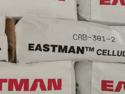 伊士曼醋酸丁酸纖維素酯CAB-381-2食品接觸