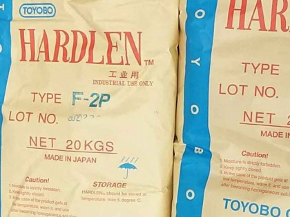 PP附著增進劑F-2P